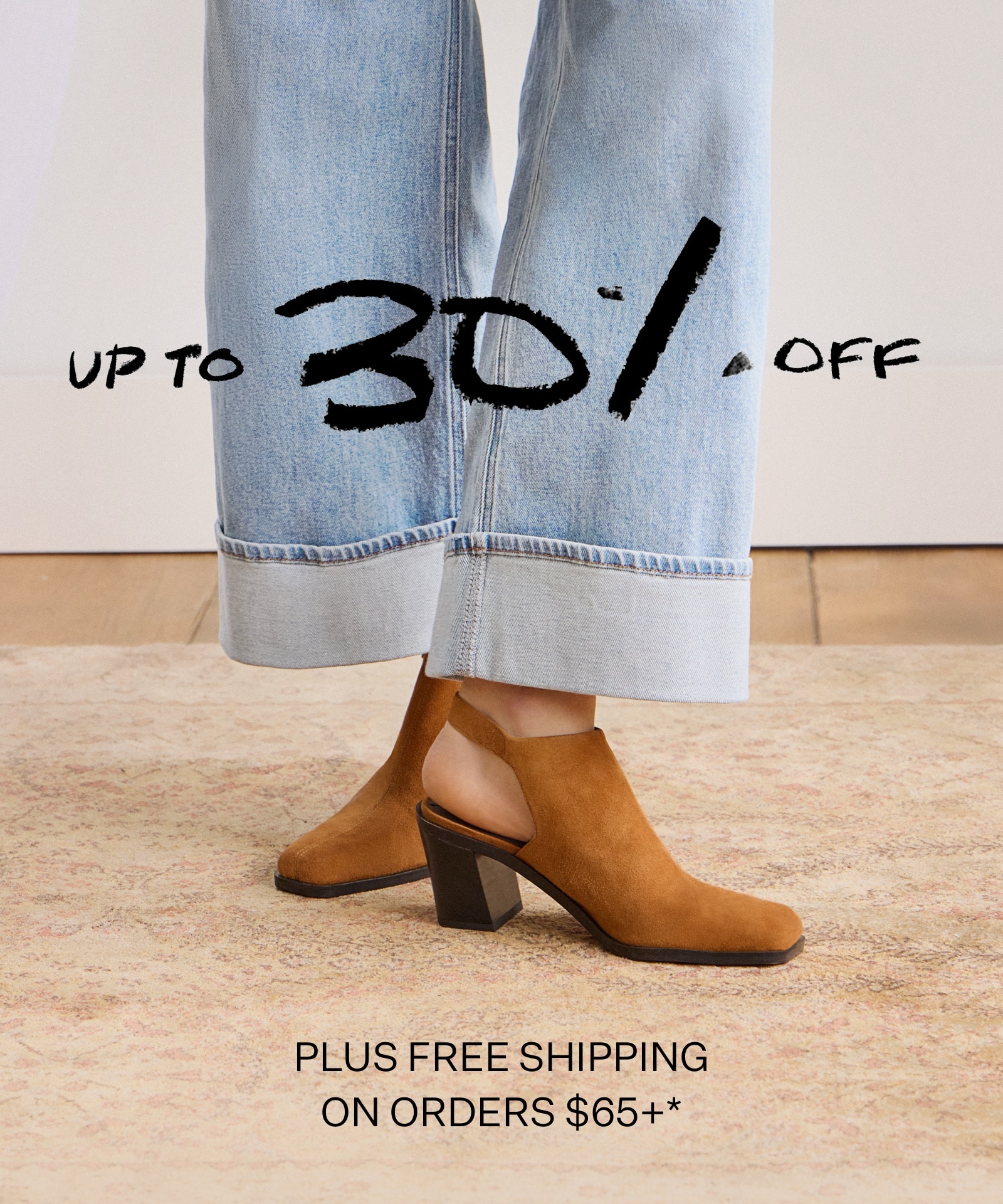 Up to 30% Off 