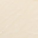 Putty White Faux Leather